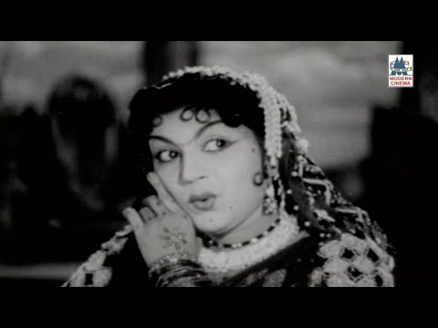 Mama Mama Mama Hd Song | .. | M.R.Radha | Kumudham