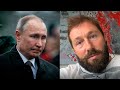 Чичваркин о неспособности Путина