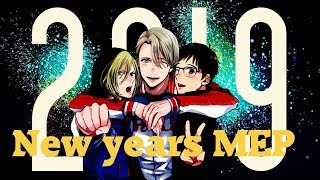 celebrate new years 2019 MEP