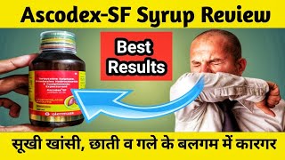 How to use Cough Syrup | Ascodex sf syrup side effects