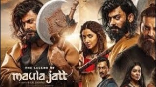 New Pakistani film 2022 || The legend of maula jatt movie 2022