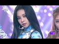 aespa(에스파 エスパ) - Savage (2021 KBS Song Festival) | KBS WORLD TV 211217