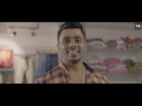 Adare Aran - Rohan Shantha Bulegoda