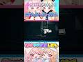 【ヒメヒナ切り抜き】あまりにも腕力がよわよわな鈴木ヒナ【#ヒメヒナ秘密じかん】