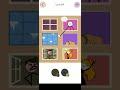 Twist Game#short#viral#Suscribe and like#short#viral video