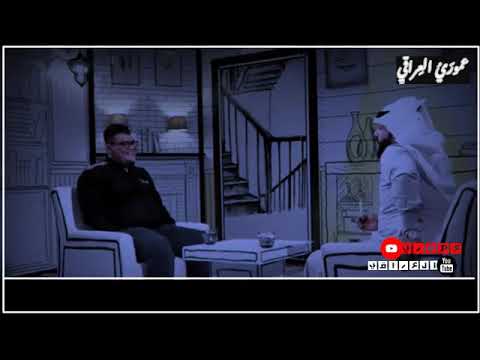 شمتانين مانشتاك يمته تكودنه الصدفه ونرد عشاك