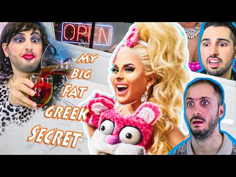 My Big Fat Greek Secret ft Jaymes Mansfield & Konilo