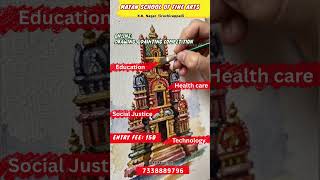 Vision For TAMILNADU 2026 | Online Drawing & Painting Competition | Mayan School of Fine Arts