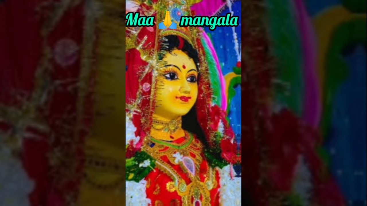 Maa....mo....maaa - YouTube