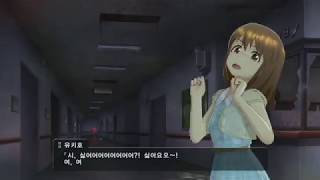 Download lagu HAGIWARA YUKIHO SCREAM