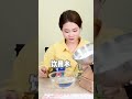 DIY automatically roll for making sweet dumplings! #Shorts | Ms Yeah
