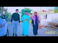 خطوبة هادي لعيبي مشهد 9 