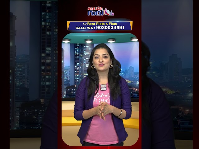 How to Know Hyderabad Real Estate Market Trends in Hyderabad? |  #realestate #regnews #regtv class=