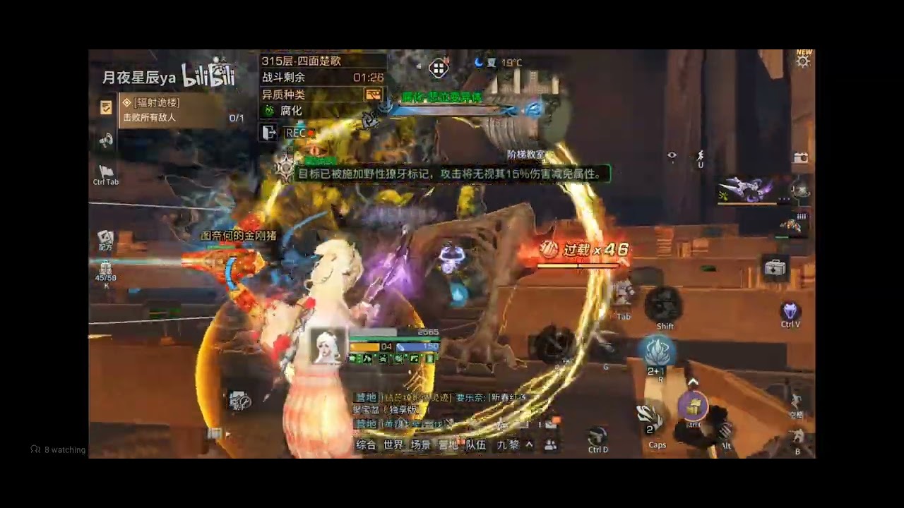 ssr chain reaction & leopard shotgun are not needed https://www.bilibili.com/video/BV1e2cnzvEFH/