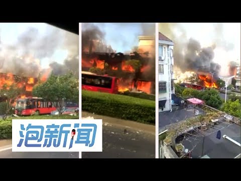 21/07:  杭州西湖区餐馆爆炸  57人死伤