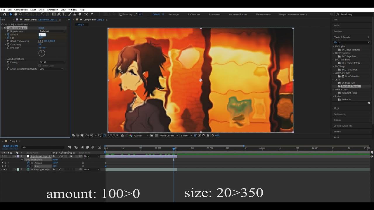 Turbulent Displace after effects tutorial YouTube