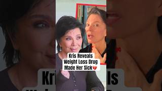 Famous Kris Reveals Weight Loss Drug Made Her Sick #shorts #krisjenner #kardashians Profile