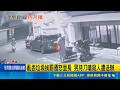 疑遭檢舉亂丟垃圾！高雄男氣炸當街拿水果刀嗆殺人 恐嚇里長遭逮捕｜三立新聞LIVE