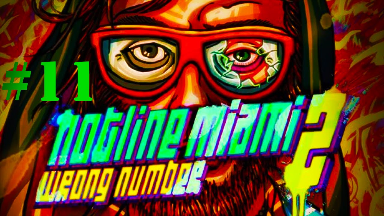 Hotline miami wrong number steam фото 14