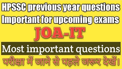 Hpssc !! joa-it !! Previous Year questions