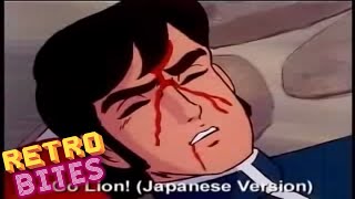 Go Lion Japanese vs. English Differences: Sven | Voltron | Retro Bites