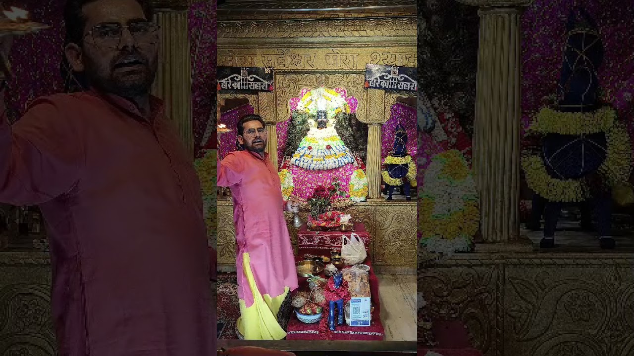 Khatu Shyam संध्या आरती 19/02/2026 Chhutmalpur, Saharanpur 