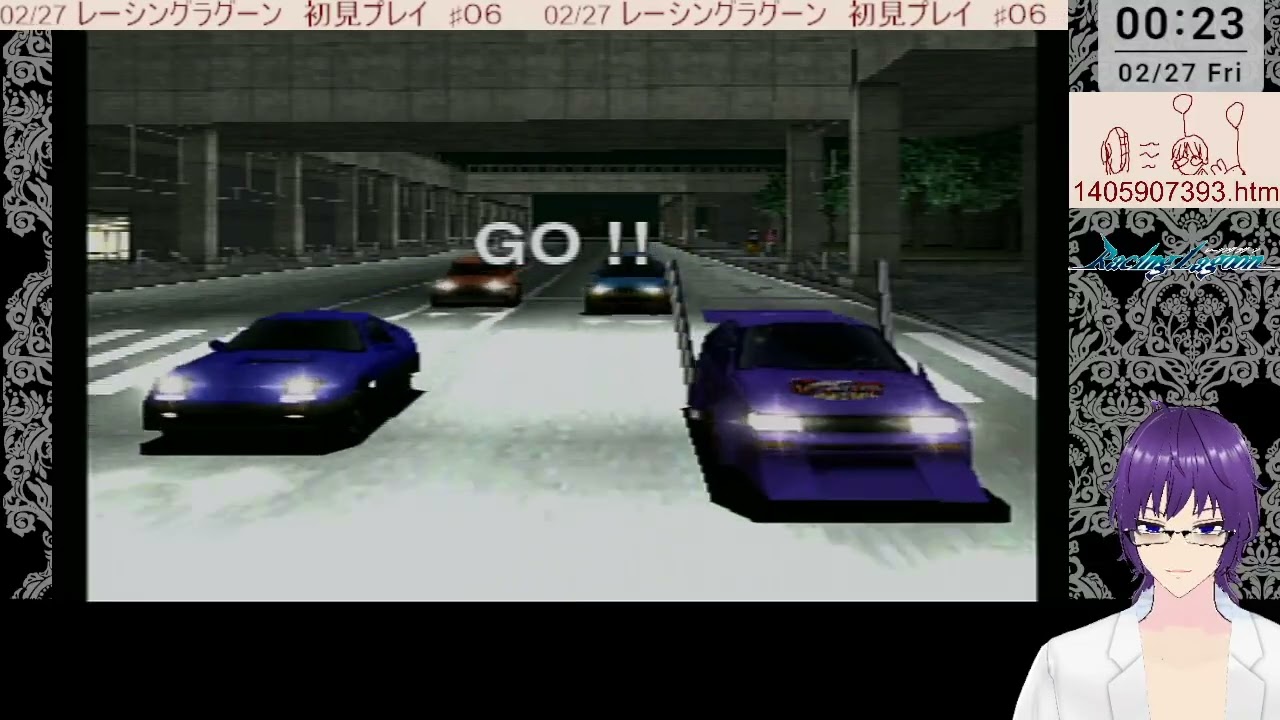 配信 レーシングラグーン ♯０６