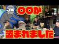 【山復興第2弾#135】皆んなで作ったある物が消えた・・・！？