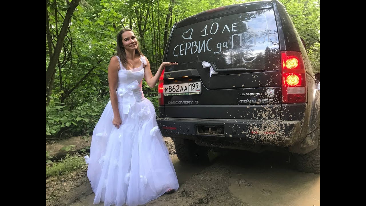 Спор кто лучше старый или новый Ленд ровер (Land Rover), Discovery, Рав ...