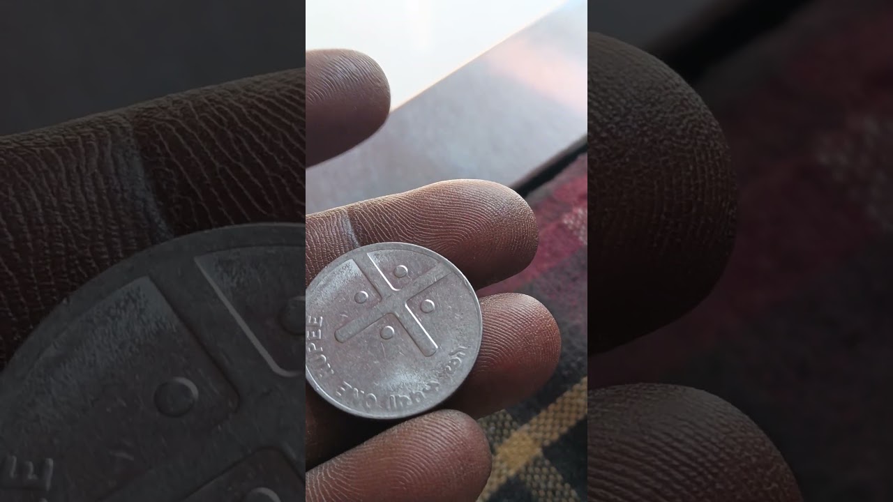₹1 cross coin 2004 Steel ke sikke ki jankari 