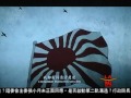[二戰空軍記實片"沖天"洛城即將上映] 洛城18台晚間新聞06142016