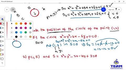 Position of a point in the plane of a circle