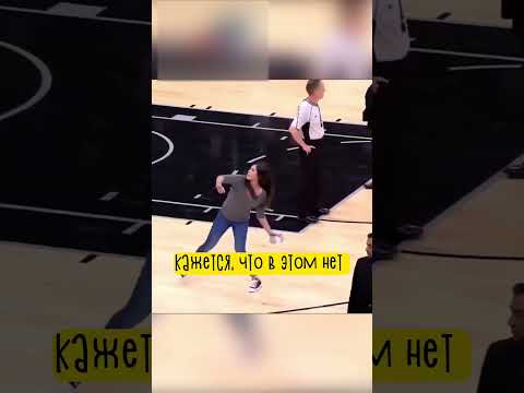 У этой Девушки