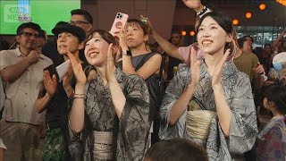 20回目の「六本木ヒルズ盆踊り」　ドラえもんの登場で一層の盛り上がりに(2025年8月24日)