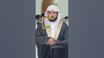 وَيَوْمَ يَعَضُّ الظَّالِمُ عَلَىٰ يَدَيْهِ | من سورة الفرقان للقارئ #عبدالله_ الموسى