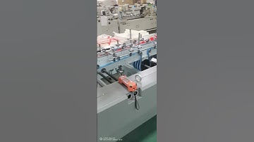 one side glued box 120k output per hour high-speed  auto folding gluing machine #boxfoldergluer