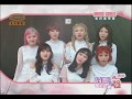 8TV ‪‎e-news 八八六十事 Muse Girls (2nd June 2017)