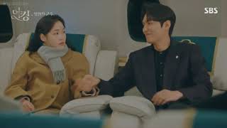 The King/ Moon/ Ep 6 Eng Sub