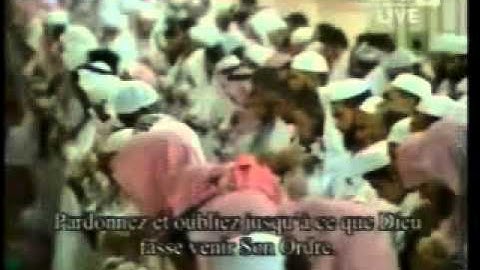 سورة البقرة جزء أول نصف الثاني الشيخ عبدالمحسن القاسم