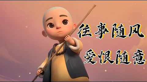 2023最通透的活法，就藏在这几句话里（值得收藏） - 天天要闻