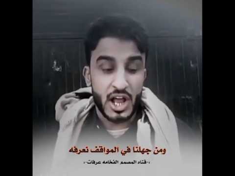 جديد 2026 وحصري بعنوان ابوبه تودف لاتنسوا الاشتراك في القناة وتفعيل الجرس