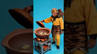 500-year-old urine residue turned into medicine?! Ancient Chinese process explained 🤯 #facts