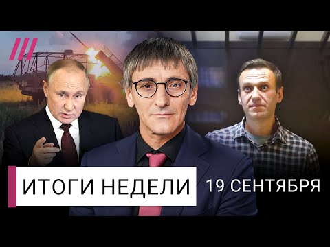 YouTube видео