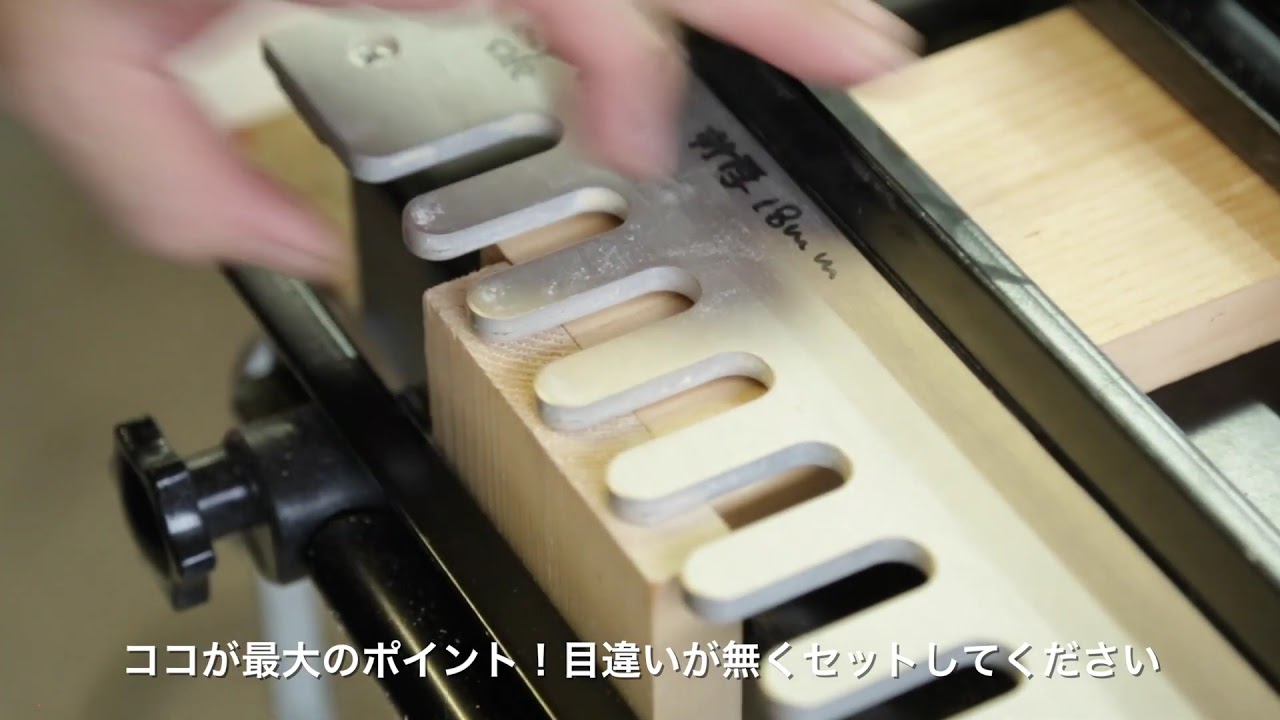 402 12” Dovetail Jig – stax tools