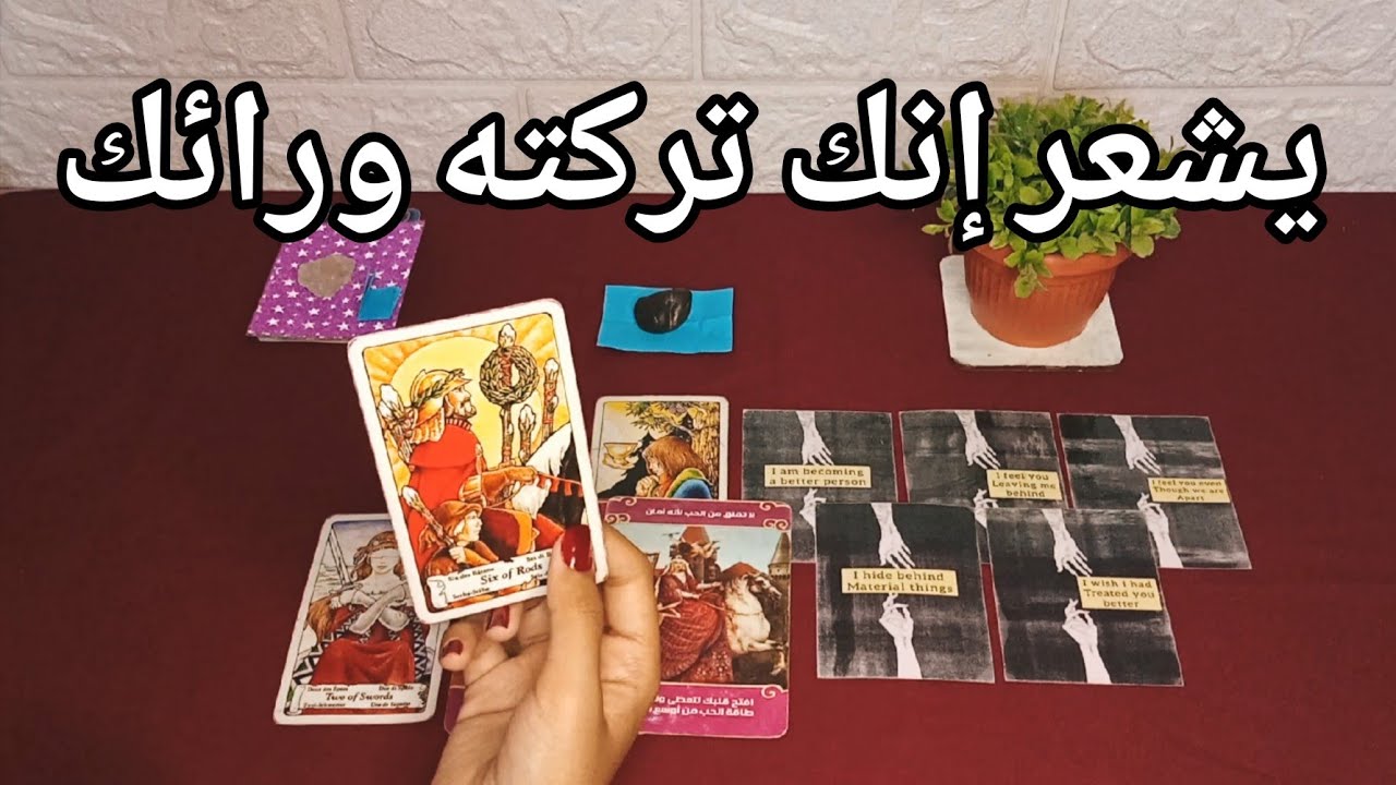 اعترافاته تقلب الموازين🔄 مشاعره الحقيقيه تجاهك!! +اغنيه