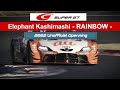 2022 AUTOBACS SUPER GT オープニング Unofficial Openning By Elephant Kashimashi - RAINBOW -