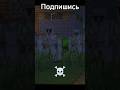 #sigma Големы #shorts