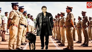 Mithun Chakraborty (HD) Blockbuster Full Action Movie || Suvarna Mathew Love Story Film,Mukesh Rishi