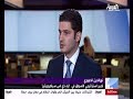 Alarabiya TV Interview On Gold BOJ And Fed Policy 18 02 2014 Alarabiya TV Interview On Gold BOJ And Fed Policy 18 02 2014