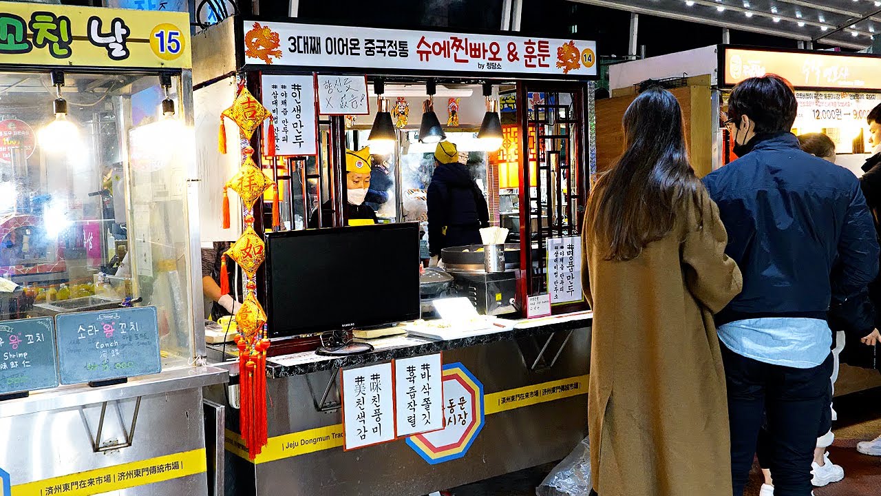 핫한 야시장 음식 다 모았다? 먹거리 천국! 동문야시장 길거리음식 모음 TOP 3 #shorts - Korean Night Market street food collection